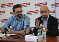 Лещенко и Найем поддержали отставку Шокина