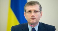 Филатов предупредил о возможном задержании Вилкула
