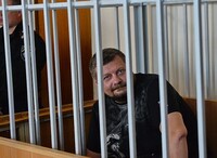 Мосийчук прокомментировал видео, которое показала ГПУ