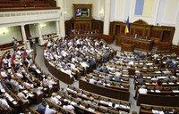 Верховная Рада легализовала иновещание Украины