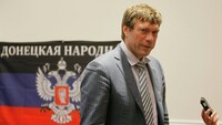 СБУ вызвала на допрос Царева