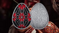 НБУ выпустил серебряную монету-пысанку к Пасхальным праздникам