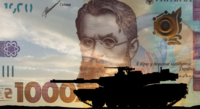 Украинцы будут платить военный сбор еще 3 года после войны