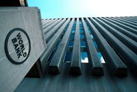 Всемирный банк ухудшил прогноз роста ВВП Украины в 2026 году