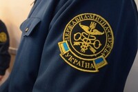 Правительство назначило нового главу Государственной таможенной службы