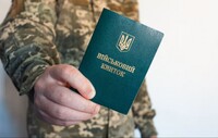 Офис омбудсмена рассказал, сколько жалоб на ТЦК получил за первые три месяца 2026 года