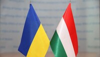 Украина отменила рекомендацию гражданам воздерживаться от поездок в Венгрию