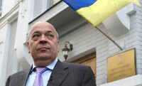 Порошенко уговорил Москаля не увольняться