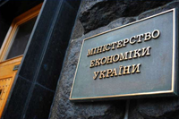 Минэкономики: до конца года цены вырастут еще немного