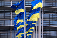 Украина получит новый пакет помощи от Европы на более 600 млн евро