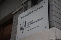 Подозреваемый по делу Комарницкого обжаловал продление ареста