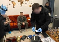 Почти 450 млн грн убытков: прокуратура разоблачила масштабную схему хищения средств «Укрэнерго»