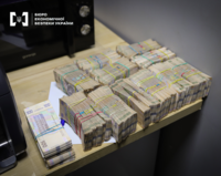 БЭБ разоблачило масштабный «конвертационный центр» на 18 млрд грн