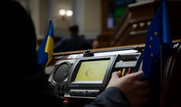 Верховная Рада поддержала новый Гражданский кодекс в первом чтении
