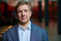 ВАКС уменьшил на 30 млн грн залог экс-главе «Нафтогаза» Андрею Коболеву