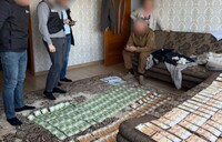 Полиция провела масштабные обыски у должностных лиц ТЦК: что известно