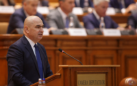 В Румынии проевропейское правительство отправили в отставку