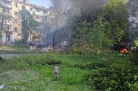 Россияне сбросили три авиабомбы на Краматорск: погибли гражданские, есть раненые