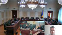ВАКС оштрафовал обвиняемого экс-руководителя райсуда в Кировоградской области