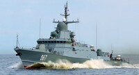Силы обороны поразили корабль-носитель «Калибров» и склады армии рф
