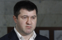 Апелляционная палата ВАКС обязала Насирова возместить более 11 млн грн