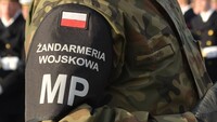 В Польше у границы с россией нашли дрон с надписями на кириллице