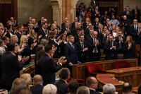 В Венгрии начал работу новый парламент