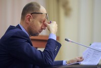 Отставка неизбежна: кто из министров первым покинет правительство Яценюка?