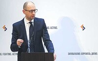 В Украине начнут наказывать за теневое финансирование партий