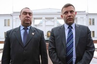 Россия хочет сменить руководителей «ДНР» и «ЛНР» – ИС
