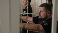Суд признал арест Мосийчука незаконным