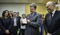 Русский язык в паспортах украинцев могут заменить на английский