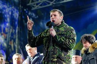 В «БПП» хотят снимать с нардепов неприкосновенность за драки
