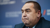 Руководство «ЛНР» готово согласовать выборы в «республике» с Киевом
