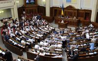 Депутаты завершили одну из крупнейших реформ правительства – Минюст