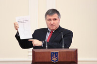 Почти 40% милиционеров Киева и области будут уволены в первую волну переаттестации – Аваков