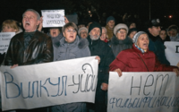 В Кривом Роге добились пересчета голосов в шести районах
