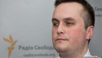 Шокин определился: антикоррупционным прокурором назначен Холодницкий