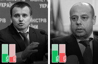 Сравнение министров: Демчишин и Продан