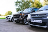 Украина вводит дополнительные пошлины на российские авто