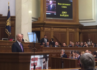 Какой главный посыл выступления Байдена? Мнение нардепов коалиции