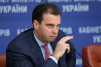В 2016 году Украина войдет в топ-50 рейтинга Doing Business – Абромавичус
