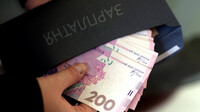С 1 декабря бюджетникам и госслужащим повысят зарплаты
