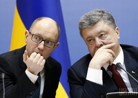 Яценюк прислушался к Порошенко: правительство легализует торговую блокаду Крыма
