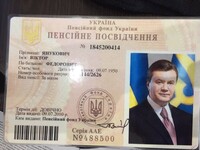 Полиция нашла архив Януковича и его «семьи»