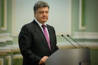 Порошенко против досрочных выборов в Верховную Раду