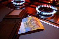 «Нафтогаз» решил снизить цену на газ