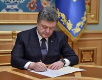 Порошенко уволил трех глав областных госадминистраций