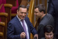 Верховная Рада забрала мандат у Мартыненко