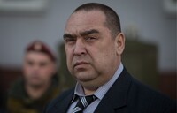 СБУ начинает досудебное следствие против главаря «ЛНР» по делу Савченко
